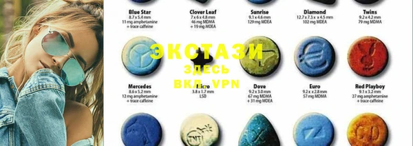 амфетамин Артём