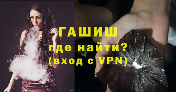 таблы Гусь-Хрустальный
